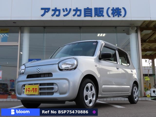 2023 Suzuki Alto