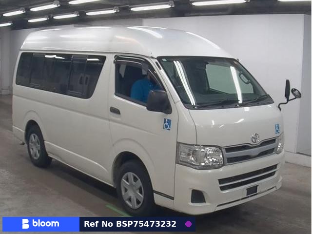 2014 Toyota Regius ACE VAN
