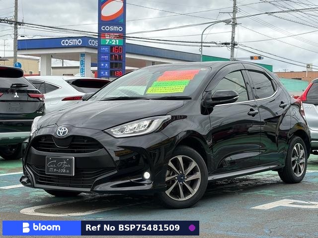 2020 Toyota Yaris