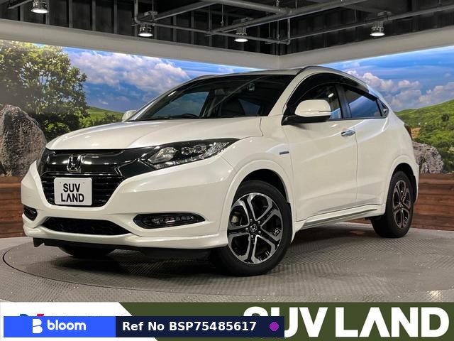 2016 Honda Vezel