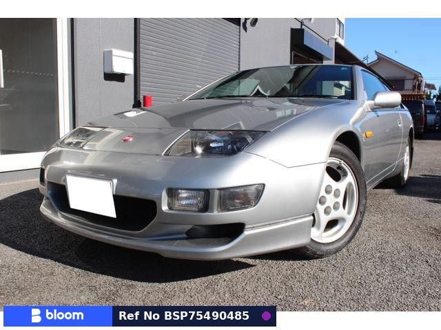 2000 Nissan Fairlady Z