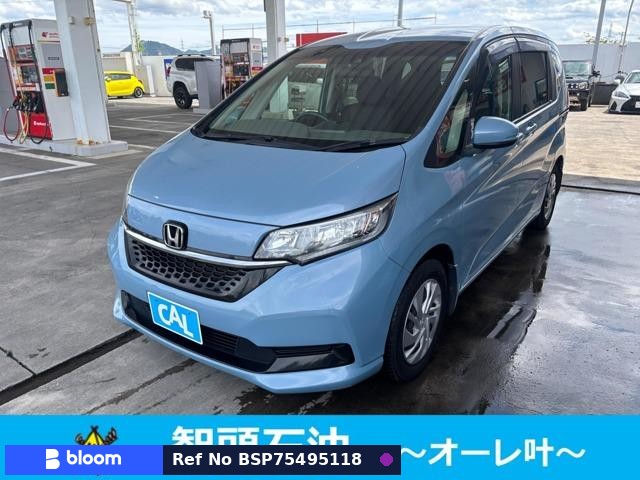 2020 Honda Freed