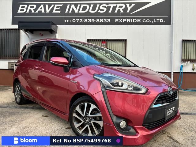 2015 Toyota Sienta