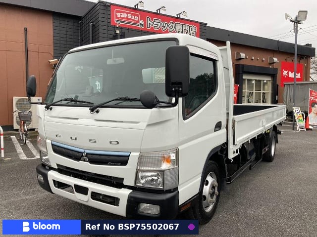 2021 Mitsubishi Canter Truck