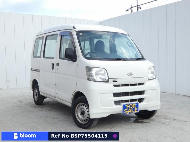 2013 Daihatsu Hijet Cargo