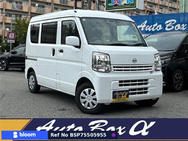 2024 Nissan NT100CLIPPER