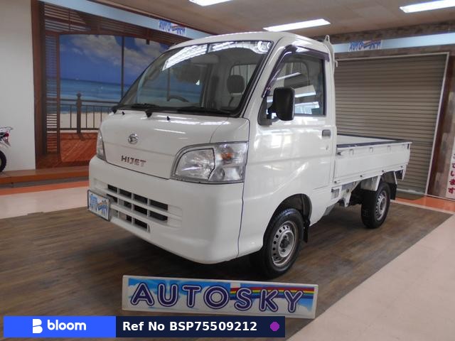 2011 Daihatsu Hijet Truck