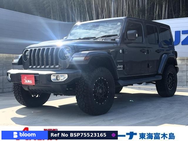 2020 Chrysler Jeep Jeep Wrangler Unlimited