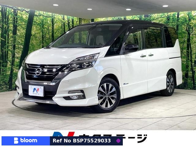 2016 Nissan Serena