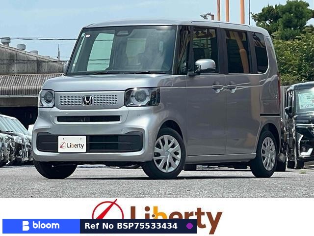 2026 Honda N BOX
