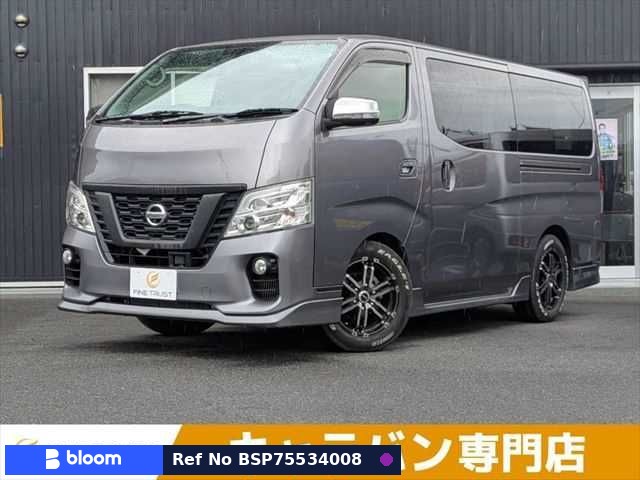 2019 Nissan NV350 Caravan