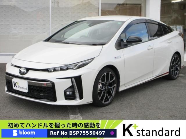 2017 Toyota Prius PHV