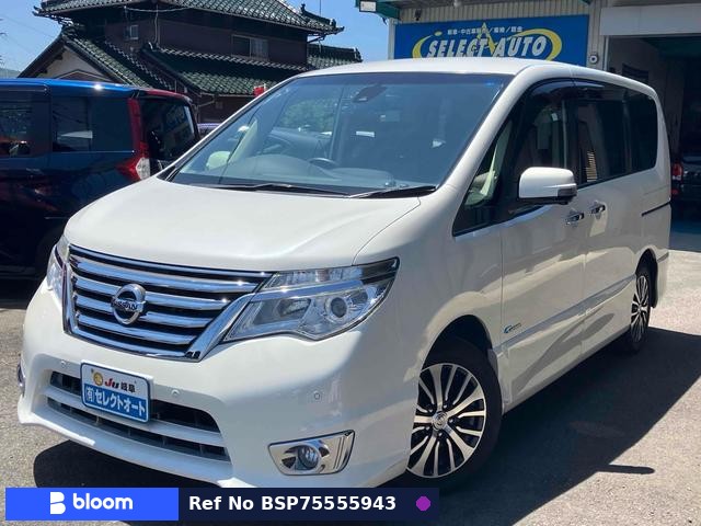 2014 Nissan Serena