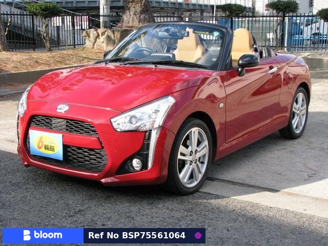 2015 Daihatsu Copen