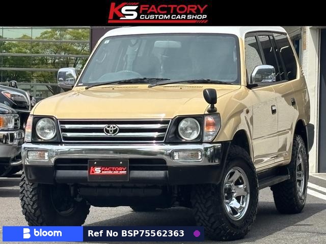 1997 Toyota Land Cruiser Prado
