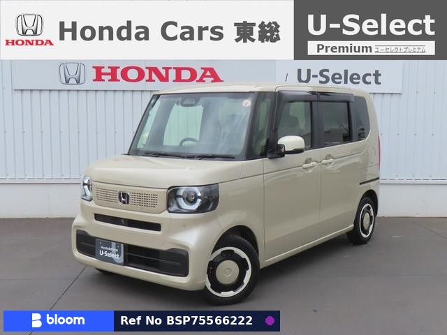 2025 Honda N BOX
