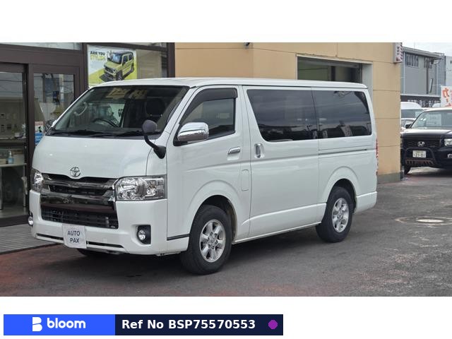 2017 Toyota Hiace VAN