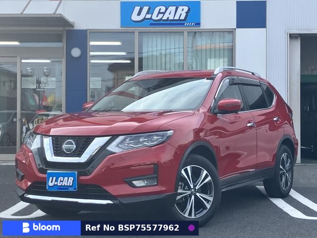 2020 Nissan X-Trail