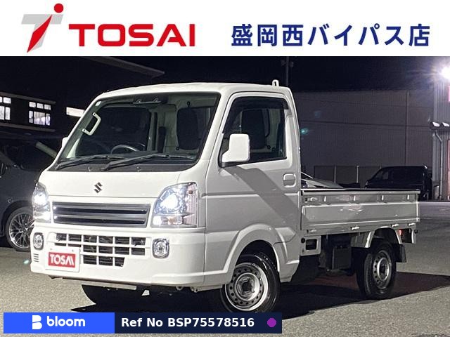2023 Suzuki Carry Truck