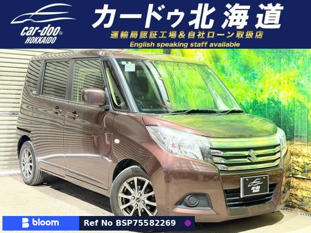 2016 Suzuki Solio