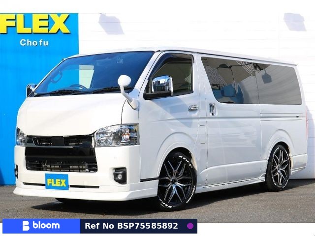 2023 Toyota Hiace VAN