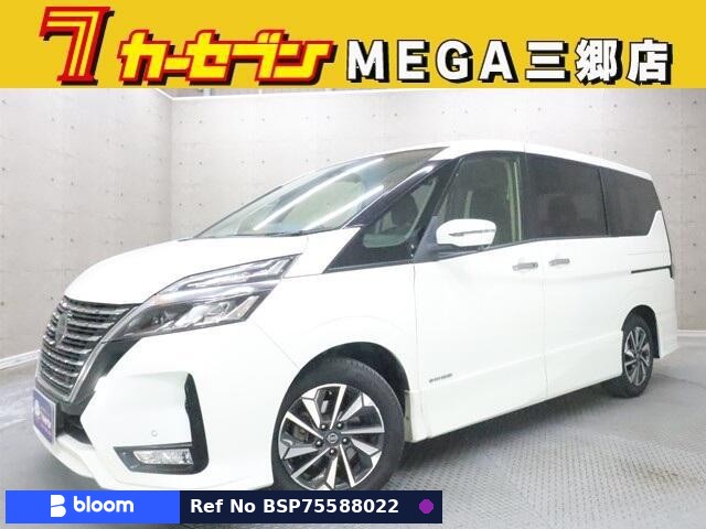 2019 Nissan Serena
