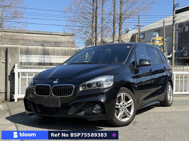 2016 BMW 2 Series