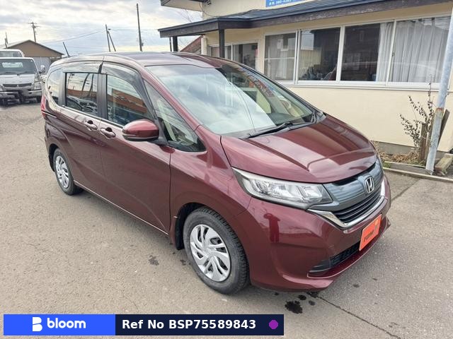 2016 Honda Freed Plus