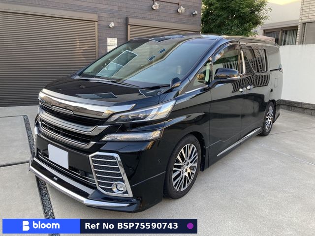 2015 Toyota Vellfire