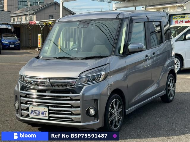 2017 Mitsubishi EK Space Custom