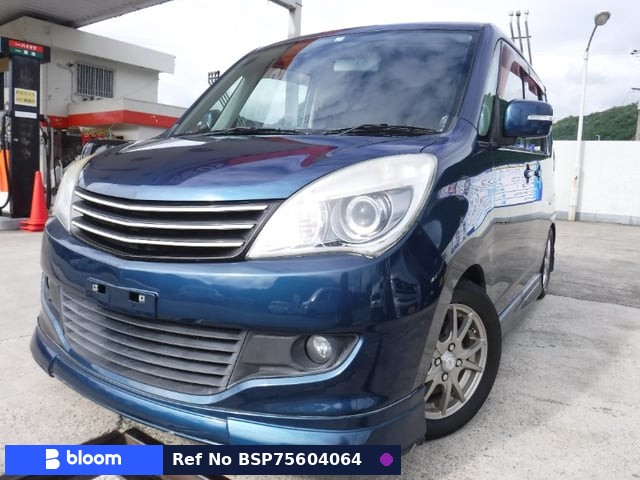 2011 Mitsubishi Delica D2