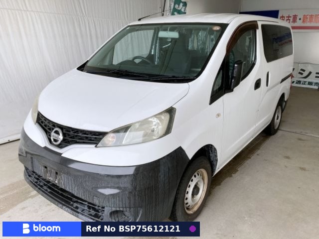 2021 Nissan NV200VANETTE VAN