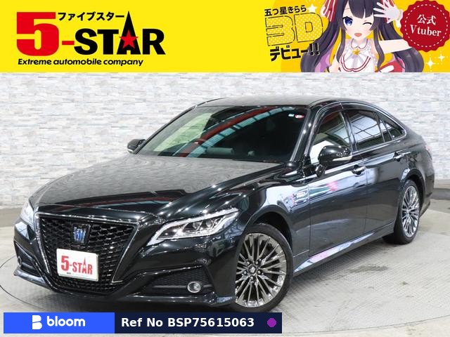 2019 Toyota Crown Hybrid