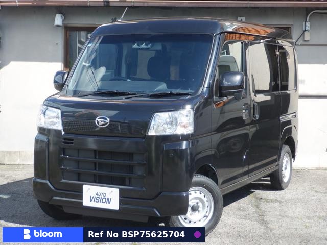 2023 Daihatsu Hijet Cargo