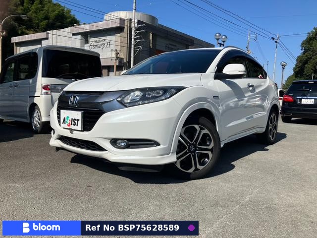 2015 Honda Vezel