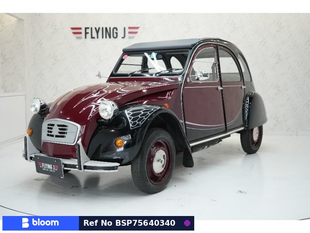 1986 Citroen 2CV