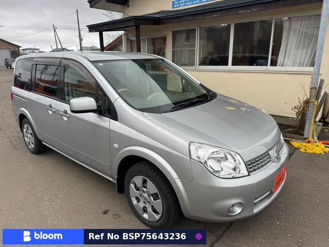2005 Nissan Lafesta