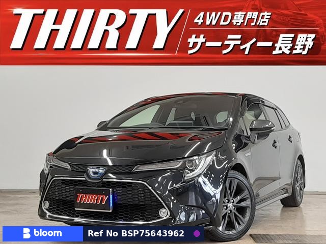 2020 Toyota Corolla Touring