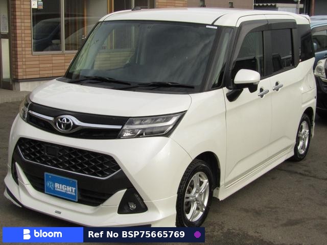 2017 Toyota Tank