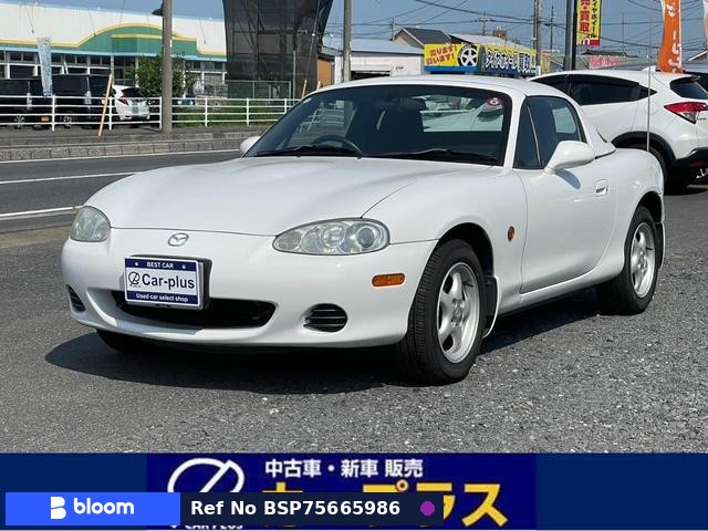 2002 Mazda Roadster