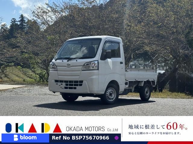 2020 Daihatsu Hijet Truck
