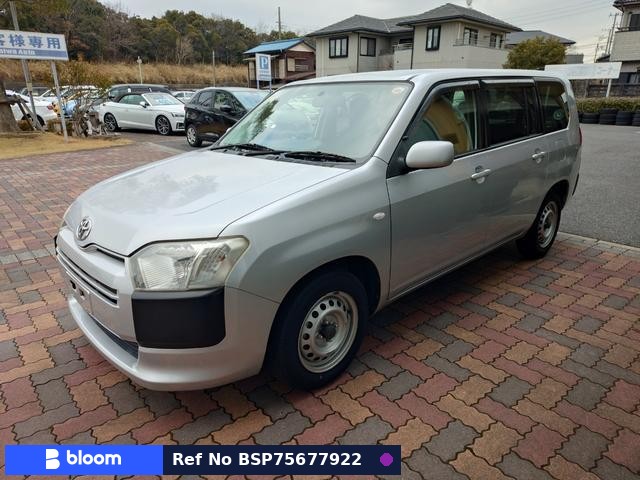 2015 Toyota Succeed Wagon