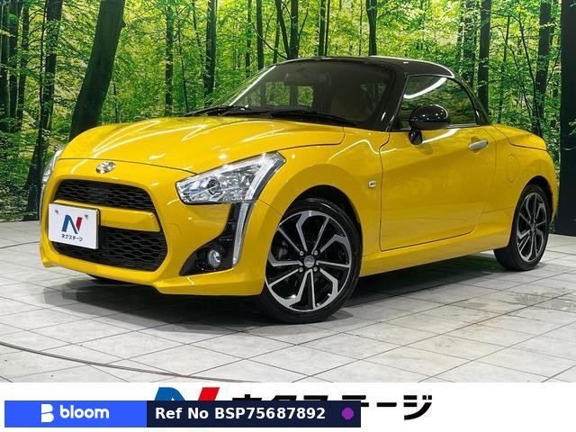 2022 Daihatsu Copen