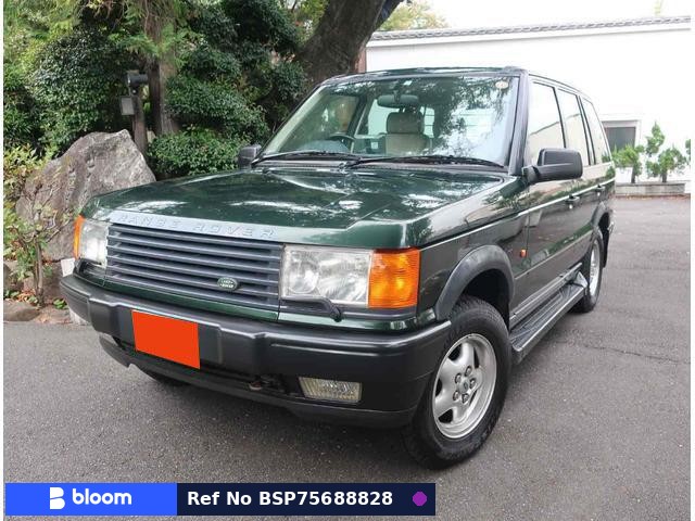 1998 Land Rover Range Rover