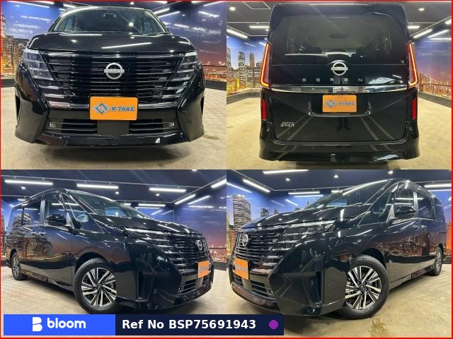 2023 Nissan Serena
