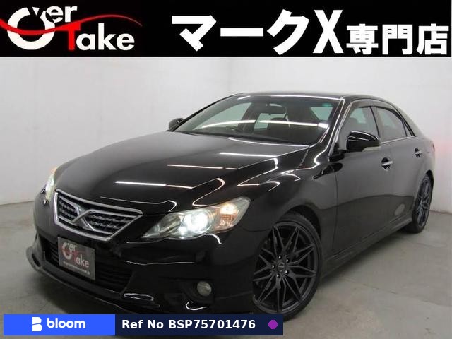 2012 Toyota Mark X