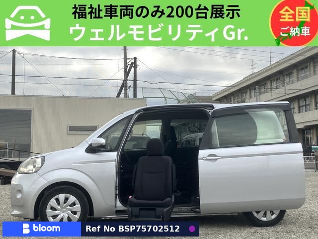 2014 Toyota Porte