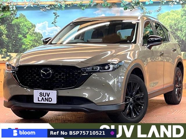 2022 Mazda CX-5