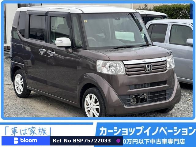 2014 Honda N BOX