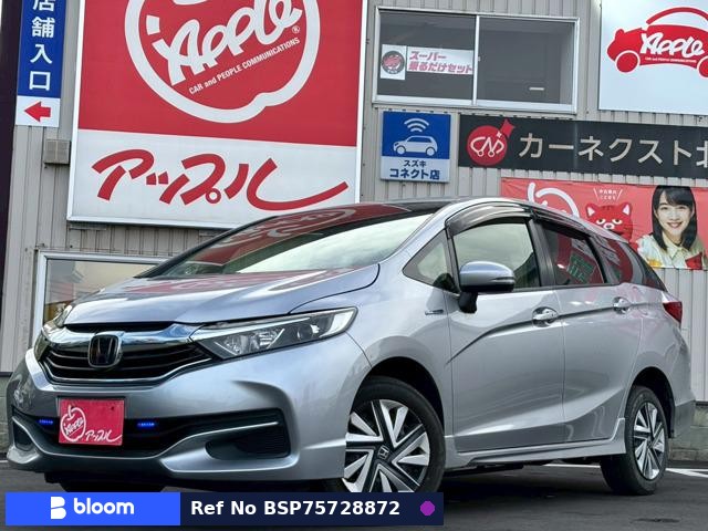 2018 Honda Shuttle